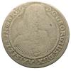 mini: 15 krajcarów 1664 Jerzy III Brzeski Księstwo Brzesko - Legnicko - Wołowskie Brzeg (1)