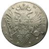 mini: Rubel 1734 Anna Iwanowa Romanow Rosja Moskwa (2)