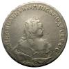 mini: Rubel 1742 Elżbieta Piotrowna Romanowa Rosja Petersburg (1)