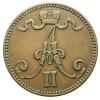 mini: 5 pennia 1865 Aleksander II Romanow Finlandia Helsinki (2)