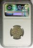 mini: Trojak 1594 Zygmunt III Waza Wilno AU 55 NGC (1)