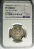 mini: 2 złote 30 kopiejek 1835 Warszawa UNC NGC (1)