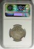mini: 2 złote 30 kopiejek 1835 Warszawa UNC NGC (2)
