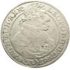 mini: 15 krajcarów 1664 Leopold I Habsburg Wrocław (1)