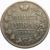 mini: Rubel 1844 Mikołaj I Romanow Rosja Warszawa (1)