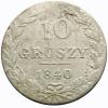 mini: 10 groszy 1840 byłe Królestwo Polskie Warszawa (1)