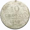 mini: 10 groszy 1840 byłe Królestwo Polskie Warszawa (1)