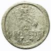 mini: 2 greszele 1749 Fryderyk II Wielki Niemcy Wrocław (2)