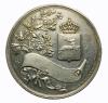 mini: Medal 1901 Wystawa Przemysłowo - Rolnicza Lublin (1)