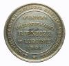 mini: Medal 1901 Wystawa Przemysłowo - Rolnicza Lublin (2)