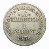 mini: 15 kopiejek / 1 złoty 1836 Mikołaj I Romanow byłe Królestwo Polskie Warszawa (1)