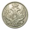 mini: 15 kopiejek / 1 złoty 1836 Mikołaj I Romanow byłe Królestwo Polskie Warszawa (2)