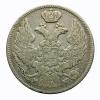 mini: 15 kopiejek / 1 złoty 1839 Mikołaj I Romanow byłe Królestwo Polskie Warszawa (2)