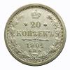 mini: 20 kopiejek 1904 Mikołaj II Romanow Rosja (1)