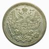 mini: 20 kopiejek 1904 Mikołaj II Romanow Rosja (2)