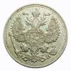 mini: 20 kopiejek 1912 Mikołaj II Romanow Rosja (2)