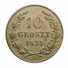 mini: 10 groszy 1835 Wolne Miasto Kraków Wiedeń (1)