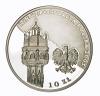 mini: 10 zł Jan Paweł II 1920 - 2005 (2)