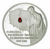 mini: 10 zł 25 rocznica śmierci księdza Jerzego Popiełuszki 2009 (1)