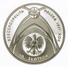 mini: 10 zł Jan Paweł II - 46 Międzynarodowy Kongres Eucharystyczny 1997 (2)