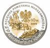 mini: 10 zł 2009 65 rocznica Powstania Warszawskiego Poeci Warszawscy Tadeusz Gajcy (2)