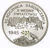 mini: 10 zł 2005 60 rocznica zakończenia II Wojny Światowej (1)
