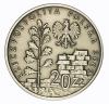 mini: 20 zł 2009 65 rocznica likwidacji Getta w Łodzi (2)