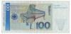 mini: 100 marek 2 stycznia 1989 Niemcy (2)