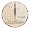 mini: 10 zł 1966 Mała Kolumna VII Wieków Warszawy (1)