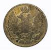 mini: 20 kopiejek 1839 Petersburg Rosja (2)