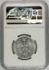mini: 5 złotych 1958 Rybak AU 55 NGC (2)
