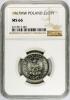 mini: 1 złoty 1967 MS 66 NGC (1)