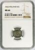 mini: 5 groszy 1963 MS 66 NGC (1)