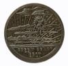 mini: 10 fenigów 1919 Frankenthal Nadrenia Palatynat (2)
