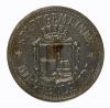 mini: 10 fenigów 1917 Kirchenlamitz Bawaria (2)