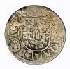 mini: Półtorak 1622 Jerzy Wilhelm Księstwo Pruskie Królewiec (2)