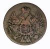 mini: 5 groszy 1839 Królestwo Polskie Warszawa (2)
