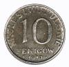 mini: 10 fenigów 1917 Królestwo Polskie Stuttgart (1)