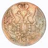 mini: 10 groszy 1840 Mikołaj I Romanow byłe Królestwo Polskie Warszawa (2)