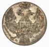 mini: 10 groszy 1840 Mikołaj I Romanow byłe Królestwo Polskie Warszawa (2)