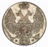 mini: 10 groszy 1840 Mikołaj I Romanow byłe Królestwo Polskie Warszawa (2)