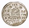 mini: Trojak 1586 Stefa Batory Ryga (2)