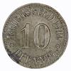 mini: 10 fenigów 1919 Cassel Hesja (1)