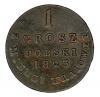 mini: 1 grosz 1823 Aleksander I Romanow Królestwo Polskie Warszawa (1)