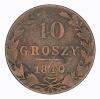mini: 10 groszy 1840 Mikołaj I Romanow byłe Królestwo Polskie Warszawa (1)