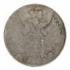 mini: 5 groszy 1840 Mikołaj I Romanow byłe Królestwo Polskie Warszawa (2)
