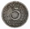 mini: 5 fenigów 1918 Królestwo Polskie Stuttgart (1)