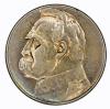 mini: 5 złotych 1936 Józef Piłsudski II RP (1)