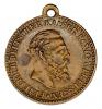 mini: Medal Fryderyk III Habsburg Cesarz Prus XIX wiek (1)