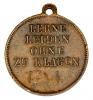 mini: Medal Fryderyk III Habsburg Cesarz Prus XIX wiek (2)